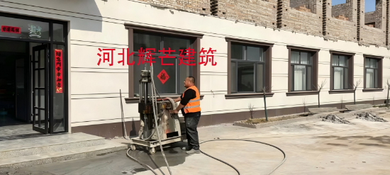 云南地基下沉注浆加固